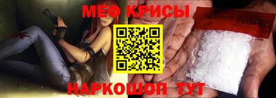 хмурый Гусев