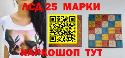 дистиллят марихуана Дубна
