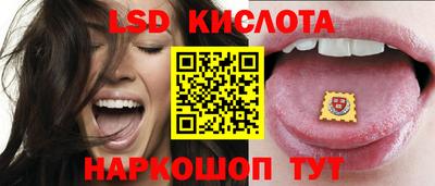 2c-b Донской