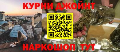 прущий лед Донецк