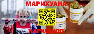 прущий лед Донецк