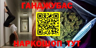 2c-b Донской