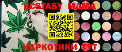 дистиллят марихуана Дубна