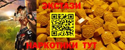 хмурый Гусев