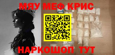 дистиллят марихуана Дубна