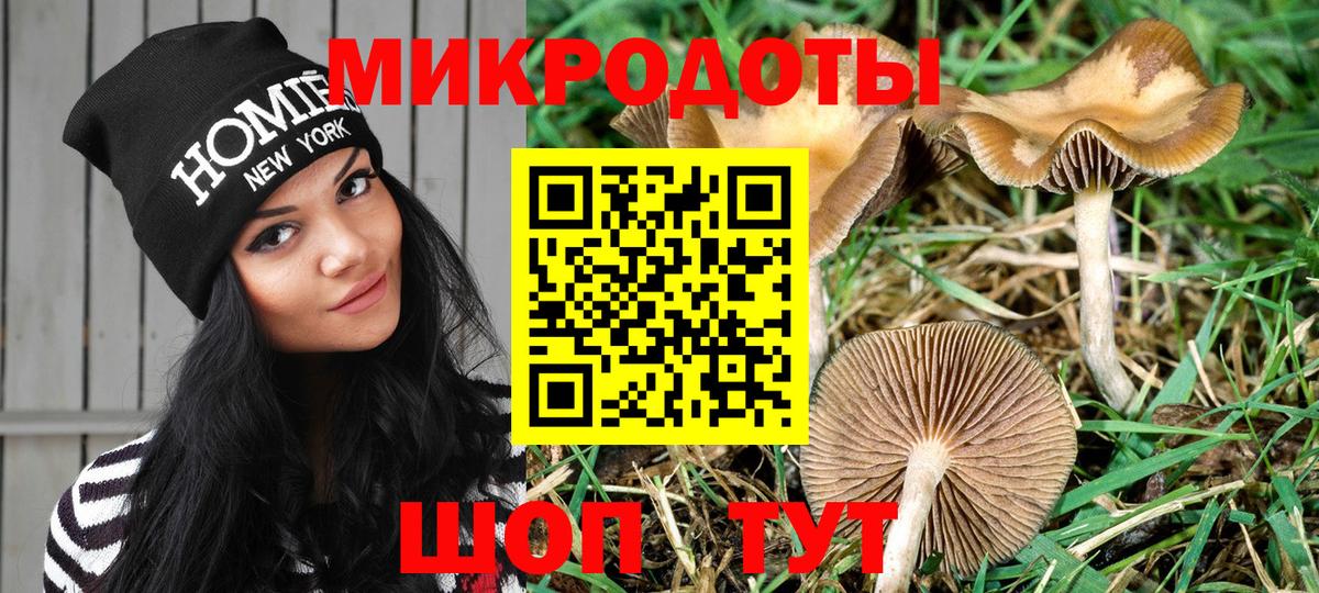 Мефедрон кристаллы  ГАШ  МЕТАМФЕТАМИН  Экстази  МАРИХУАНА  Мыски  Каннабис  Вход с VPN  Меф  ГАШ 